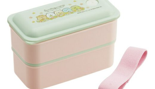 弁当箱 2段 抗菌 550ml パッキン一体型 すみっコぐらし ねこのきょうだいにであいました （ 食洗機対応 レンジ対応 お弁当箱 ランチボックス キャラクター お弁当 弁当 大容量 AG 抗菌加工 二段 仕切り付き ランチベルト付き ）【39ショップ】