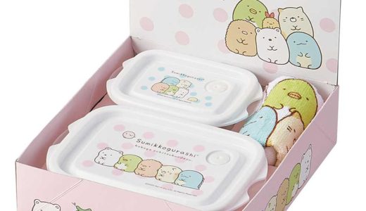 保存容器 ギフトセット Aセット すみっコぐらし BOXケース入り （ 電子レンジ対応 保存 容器 調味料容器 おしぼり タオル プレゼント 500ml 240ml キャニスター ストッカー 調味料入れ 電子レンジOK すみっこぐらし ）