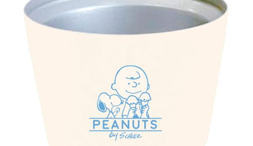 アイスクリームカップ 160ml スヌーピー PEANUTS ステンレス （ デザートカップ カップ ステンレス製 アイス アイスクリーム 溶けにくい 保冷 保冷効果 結露防止 ミニカップ用 キャラクター ）【39ショップ】