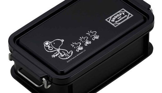 お弁当箱 コンテナランチボックス スヌーピーBlack 600ml 1段 （ SNOOPY 弁当箱 ランチボックス レンジ対応 食洗機対応 日本製 レンジOK 食洗機OK お弁当 弁当 一段 仕切り付き 2点ロック ）【39ショップ】