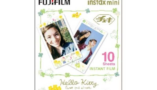 富士フイルム　FUJIFILM　チェキ　インスタントカラーフィルム　instax　mini　　絵柄入りフレーム ｢ハローキティ3｣ 1パック(10枚入)