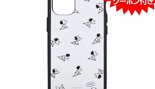 【 4時間限定 ポイント8倍以上 クーポン利用で20%OFF 】 ピーナッツ IIIIfit clear iPhone12mini ケース 総柄 スヌーピー カバー iPhone 12 mini アイフォン スマホケース