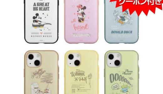 【 4時間限定 ポイント5倍以上 クーポン利用で20%OFF 】 ディズニー ミッキー IIIIfit iPhone13mini iPhone12mini 対応 ケース ミッキーマウス iPhone 13 mini 12 アイフォン アイフォン13ミニ アイフォン12ミニ カバー スマホケース