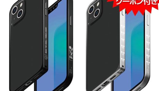 【 4時間限定 ポイント6倍以上 クーポン利用で20%OFF 】 iPhone13 アルミバンパー ミッキーマウス ブラック シルバー ミッキー ディズニー ケース カバー アルミ バンパー iPhone 13 アイフォン アイフォン13 スマホケース