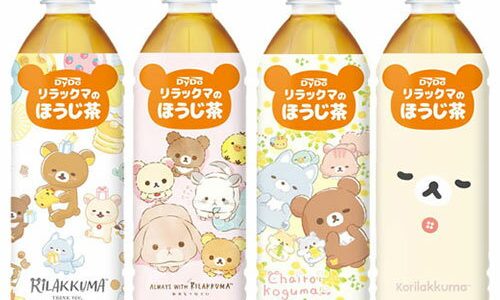 ダイドー リラックマのほうじ茶 500ml ペットボトル 48本 (24本入×2 まとめ買い) お茶 焙じ茶