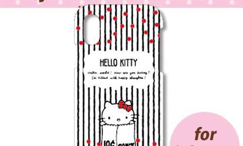 【即日出荷】iPhoneX 対応 ケース カバー ハローキティ ジュエリー（KTストライプ）SANRIO キティ カワイイ iPhone サンリオ サンクレスト iP8-SA01K