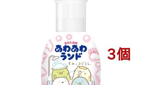 あわ入浴液 あわあわランド すみっコぐらし ももの香り(300ml*3個セット)【白元アース】