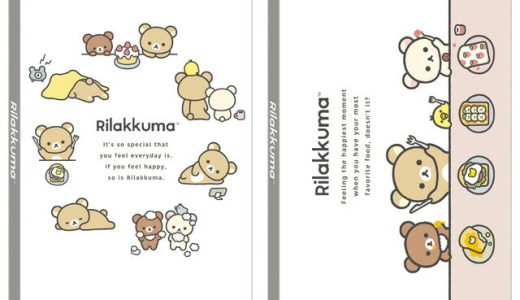 【4月下旬〜5月上旬入荷予定予約】リラックマ NEW BASIC RILAKKUMA Vol.2 メモパッド　MH14901/MH14902【リラックマ/コリラックマ/キイロイトリ/チャイロイコグマ/サンエックス/文具/文房具/ステーショナリー/メモ帳/メモパッド】