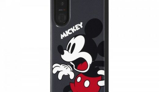 Xperia 5 III ケースディズニーキャラクター 耐衝撃ケース ProCa ミッキーマウス Disney ディズニー 可愛い TPU おすすめ 安心 ポリカーボネイト 肉厚設計 ソニー sony イングレム 送料無料 快適 ポリウレタン Xperia5 おしゃれ 衝撃吸収 プレゼント