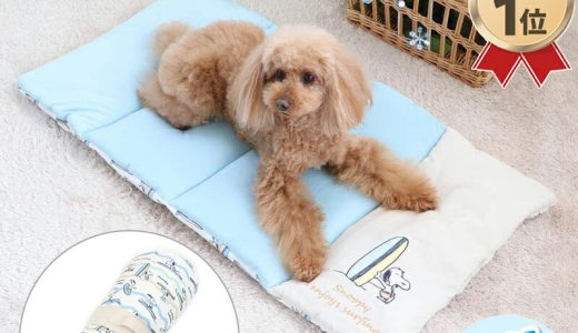 犬 マット 冷感 クール 接触冷感 ペット ベッド スヌーピー 柔らか ロールマット(90×45cm) | 【月間送料無料】 グッズ ひんやり 涼感 冷却 ベット ベッド 夏用 冷感 犬 夏 洗える キャラクター アウトドア ドライブ 車 長座布団 お昼寝 座布団 四角