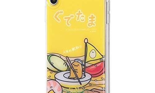 iPhone XS Max ケース/サンリオ/TPUケース+背面パネル/ぐでたま1