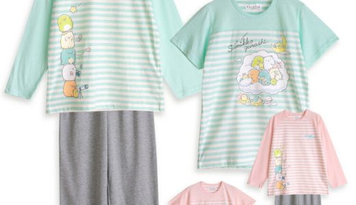 すみっコぐらし パジャマ キッズ 女の子 長袖 半袖 春 夏 秋 Tシャツ素材 エメグリーン ピンク 100 110 120 130 140 150 160 子供 ガールズ ジュニア しろくま とかげ ねこ ぺんぎん？ とんかつ