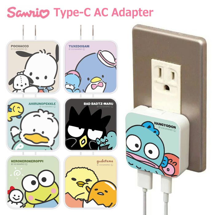 ACアダプター USB サンリオ Aポート Cポート 充電器 コンセント 差し込みタイプ キャラクター sang-163 売り出し - USB AC アダプター