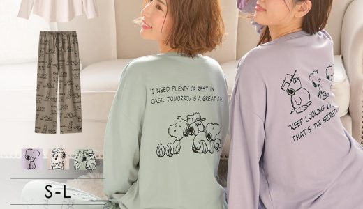 【セール 28％OFF】ルームウェア レディース PEANUTS スヌーピー メッセージ ロングTシャツ 上下セット ( 部屋着 女性 パジャマ セットアップ 春 可愛い グッズ 大人 向け かわいい 寝間着 上下 セット ルームウエア おしゃれ ナイトウェア 長袖 寝巻き 秋冬 ギフト プレゼ