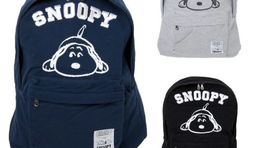 スヌーピー リュック (バックパック)フロントフェイス スウェット SNOPPY デイバッグ　メンズ　レディース　男女兼用　spb634★ラッピング不可