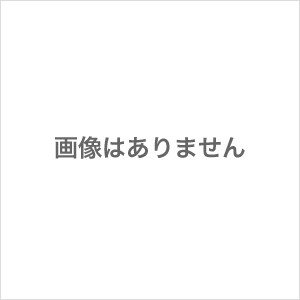 マックス グイクリップミッキーマウス・モノトーン - メール便不可