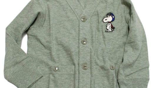 【DD×スヌーピー DENIM DUNGAREE×スヌーピーコラボ PEANUTS 子供服】 あす楽 トンプキンテンジク SNOOPY カーディガン 28LGN淡緑