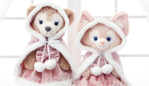 シェリーメイ＆リーナベル ピンクケープ コスチューム 服 セット ぬいぐるみ別売【オリジナル ハンドメイド】 ぬいぐるみSサイズ用 洋服 クリスマス サンタ ポンチョ ピンク オリジナルデザイン ダッフィーグッズ