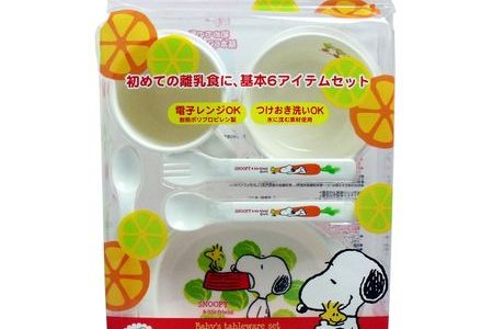 4973655457603 リッチェル スヌーピー ベビー食器セット SY−1【キャンセル不可】