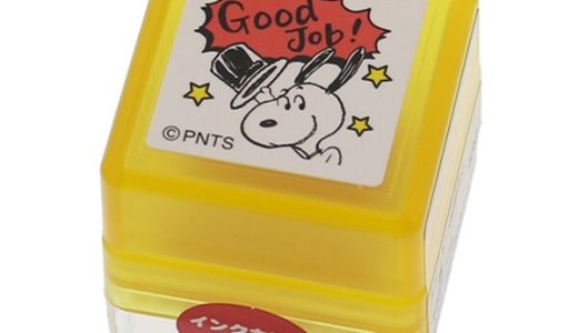 こどものかお せんせいスタンプ スヌーピー 浸透印 GOOD JOB! - メール便不可