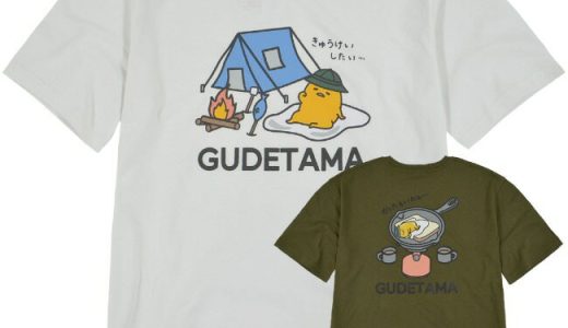 ぐでたま サンリオ Tシャツ 半袖 キャンプ アウトドア プリント sanrio