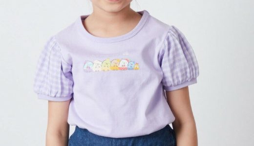 a.v.v [100-140]すみっコぐらしコラボギンガムパフスリーブTシャツ アー・ヴェ・ヴェ トップス カットソー・Tシャツ パープル【先行予約】*