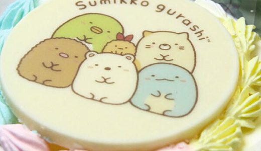 【あす楽】【誕生日ケーキ】すみっコぐらしスペシャルケーキ【4号・12センチ】〜黄桃と苺の生クリームケーキ〜【お誕生日プレート＆ローソク＆名前入れ用転写シートセットつき】【バースデーケーキ・お誕生日】【すみっこぐらし】