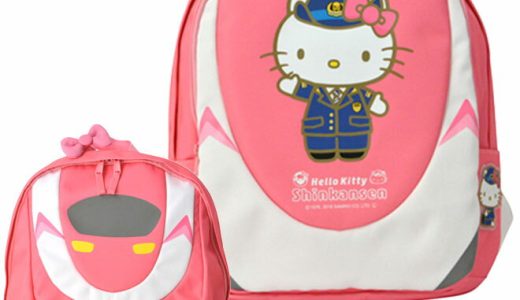 【30日限定全商品P7倍〜】 リュック 新幹線 ハローキティ キティ キティちゃん 3-10歳 A4 13L 13リットル リュックサック 子供 かわいい 新幹線リュック 新幹線バック 500系ハローキティ 送料無料 ☆ 新生活 子供の日 母の日 プレゼント