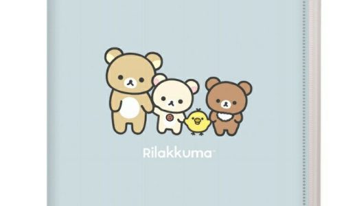 リラックマ クリアホルダー6+1P FA07001 NEW BASIC RILAKKUMA 6ポケット＋ジッパーポケット ポケットファイル クリアファイル A4 A3見開き