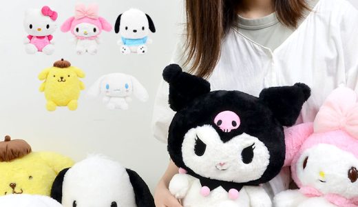 ぬいぐるみ サンリオ キャラクター ふわふわ M かわいい 抱きまくら ハローキティ ポムポムプリン マイメロディ シナモロール シナモン ポチャッコ クロミ 大きめ 可愛い 誕生日 こども 子ども 抱き枕 Sanrio グッズ ほわほわ 大きい ホワイトデー プレゼント ギフト