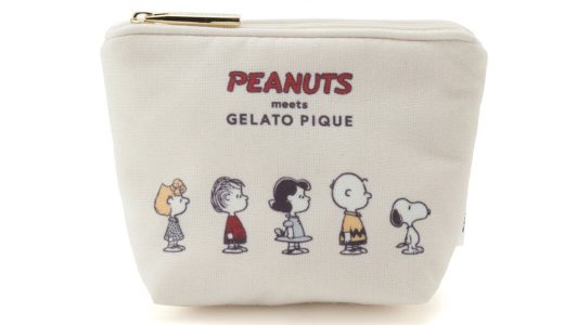 (24時間限定ポイント10倍)ジェラートピケ gelato pique 通販 【PEANUTS】ティッシュポーチ pwgb231626 ジェラピケ レディース 2023春夏 2023SS コラボ スヌーピー 小物 プレゼントにオススメ