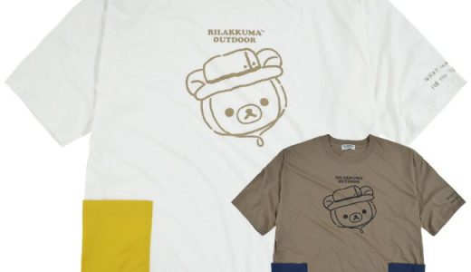 リラックマ Tシャツ アウトドア サンエックス プリント メンズ M L LL