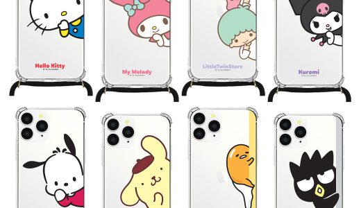 [Sanrio Yeopppaekkom Phone Strap Bulletproof Jelly Hard サンリオ ヨッペッコム ストラップ ジェルハードケース] スマホ ケース カバー iPhone 14 Plus Pro Max SE第3世代 SE3 13 mini 12 SE第2世代 SE2 11 XS XR X 8 7 10 10s 10r プラス プロ マックス ミニ エス アル