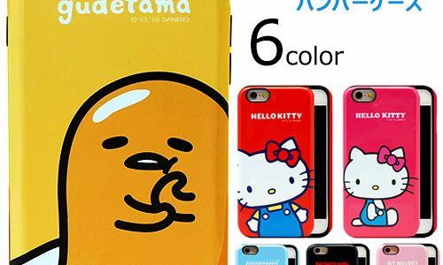 Hello Kitty Friends Dual Bumper サンリオ キャラクター カード収納 バンパーケース iPhone 6s 6 Plus エス プラス Galaxy S7 edge エッジ ケース カバー ハロー キティ ちゃん シナモロール ぐでたま バッド ばつ丸 マイメロディ マイメロ メロディ ちゃん 可愛い かわいい