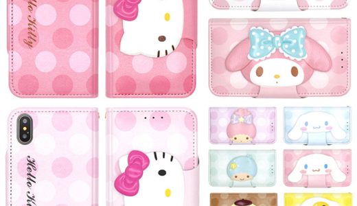 [Sanrio Characters Face Diary サンリオ キャラクターズ ダイアリーケース] カード収納 手帳型ケース iPhone SE第3世代 SE3 12 Pro Max mini SE第2世代 SE2 XS X 8 7 Plus アイフォン アイホン 10 10s プラス プロ マックス ミニ エス キティ マイメロ シナモン ララ