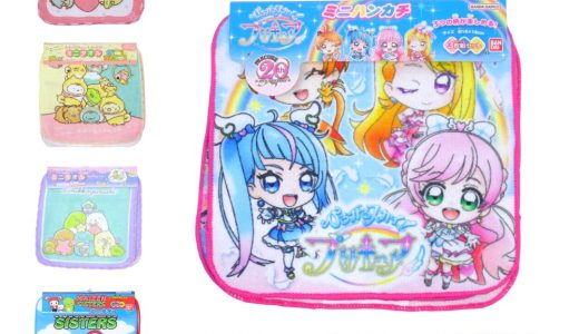 ミニタオル3枚セット ハンカチ すみっコぐらし まいぜんシスターズ ひろがるスカイプリキュア ちこちゃんに叱られる 入園入学 保育園 幼稚園 小学校 かわいい 子供 キッズ 女の子 手作りマスク