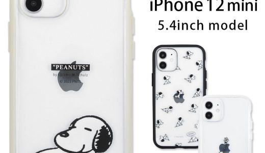 スヌーピー IIIIfit clear iPhone 12 mini ケース ピーナッツ PEANUTS クリアケース シンプル チャーリーブラウン 透明 カバー ジャケット かわいい アイホン アイフォン オシャレ iPhone12 mini iPhone 12ミニ ハードケース クリアカバー