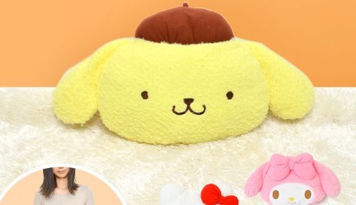 クッション シナモンロール Sサイズ 幅約40〜60cm マイメロ ポムポムプリン サンリオ キャラクター キティちゃん ふわふわ かわいい フェイス型クッション 小さめ 子ども キッズ ソファークッション 女の子 背当て ぬいぐるみ 抱き枕 人形 ホワイトデー プレゼント ギフト