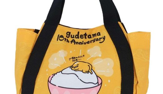 ぐでたま ミニトート バルーンランチバッグ 10周年 4878 サンリオ ヤスダ通商 お弁当かばん キャラクター グッズ シネマコレクション