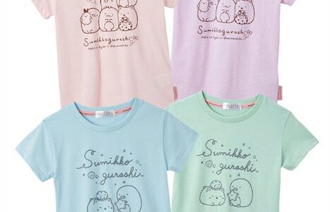 Tシャツ カットソー キッズ 女の子 すみっコぐらし 半袖 プリント 子供服 ジュニア服 グリーン/サックス/パープル/ピンク 身長140/150/160cm ニッセン nissen