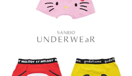 ボクサーパンツ メンズ ボクサーブリーフ ハローキティ マイメロディ ぐでたま キャラクター 前閉じタイプ コットン 綿 下着 肌着 インナー アンダーウェア 見せパン 男性用 ユニセックス 男女兼用 レディース 女性用 部屋着 短パン ポップ カラフル P2【メール便対応】