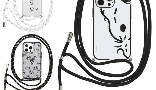 IIIIfit Loop ピーナッツ iPhone13 Pro ショルダー紐付きケース スヌーピー iPhone 13 Pro グッズ スマホケース ハイブリッド ケース PEANUTS カバー アイフォン13 プロ iPhone 13Pro 肩掛け かわいい | iphoneケース スマホカバー 携帯ケース アイフォンケース iphone13pro