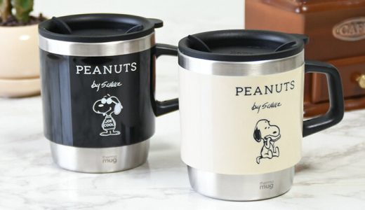 サーモマグ コップ カップ スヌーピー SNOOPY STAINLESS TUNBLER ステンレス銅 ステンレス タンブラー 食器 飲み物 ランチ 休憩 マグカップ 保温 保冷 保温カップ 冬 コーヒー ランチ COFFEE カフェ COFE かわいい コップ レディース メンズ