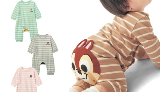 【SALE! 5/1 09:59迄】【Disney】 ディズニー おしりキャラクターカエルロンパース「ミッキーマウス ミニーマウス くまのプーさん チップ」◆ 60 70 80 ◆ ◇ ベビー ベビー服 肌着 ベビー肌着 オール ロンパース 女の子 男の子 長袖 前開き プーさん ディズニーベビー ◇