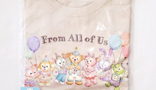 Tシャツ　S,M,L　ダッフィー＆フレンズのフロム・オール・オブ・アス　東京ディズニーシー限定　お土産　【DISNEY】【ネコポス対応】