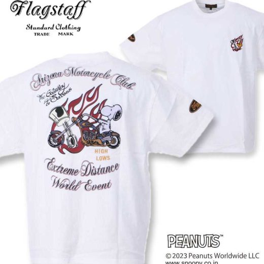 【全品ポイント5倍】大きいサイズ メンズ FLAGSTAFF×PEANUTS スヌーピーコラボ半袖Tシャツ ホワイト 3L 4L 5L 6L 8L 送料無料