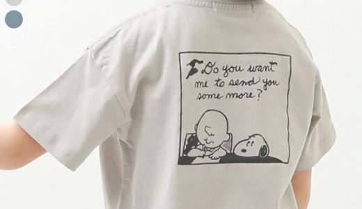 【GW SALE 46%OFF】PEANUTS スヌーピー柄Tシャツ 子供服 キッズ 男の子 女の子 半袖Tシャツ Tシャツ トップス 半袖