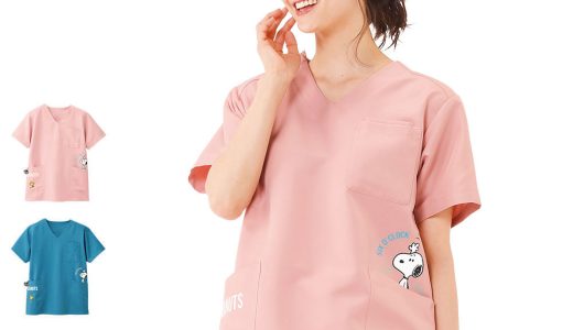 スヌーピー チャーム付きスクラブ(Unisex) 【医療 ナース 看護 スクラブ 白衣 女性 男性 男女兼用 キャラクター 可愛い かわいい 小児科】 16257