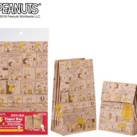 【 100枚 】Peanuts アースカラー ペーパーバッグ 10枚 X 10セット スヌーピー Paper Bag クラフト紙 手作り お菓子 プレゼント☆ パーティー ホムパ 宴会 大容量 シェアパック シェア