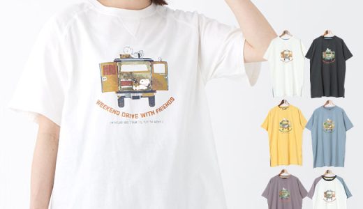 【ブランド直営】 SNOOPY ゆる チュニック TEE レディース Tシャツ 半袖 ラグラン 夏 PEANUTS スヌーピー チャーリー・ブラウン ウッドストック ゆったり おしゃれ 綿100% キャンプ カジュアル KRIFF MAYER LADYS クリフメイヤーレディース【2022SS】